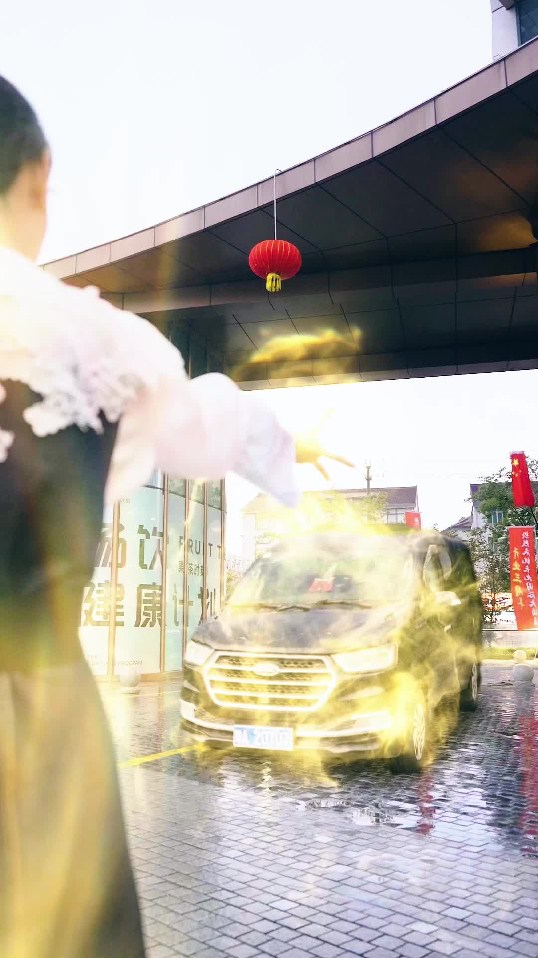 第18集
